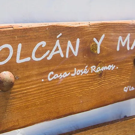 Casa Volcan Y Mar * יאיזה